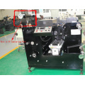 Automatic Flexo Coating Machine (WJRS-350)